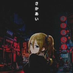 Night light - lo-fi song