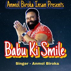Babu Ki Smile