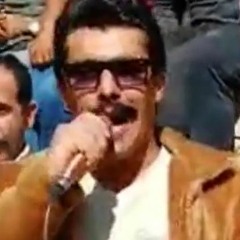Noon Tiri Farshid Hekmati
