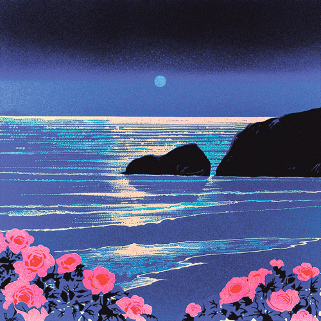 Ocean Breeze