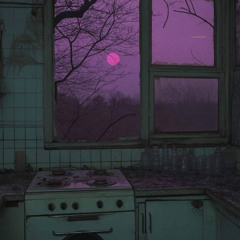 Порожній Пульс - Боюсь