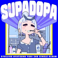 SUPADOPA - 純あユニ(아야츠노 유니)