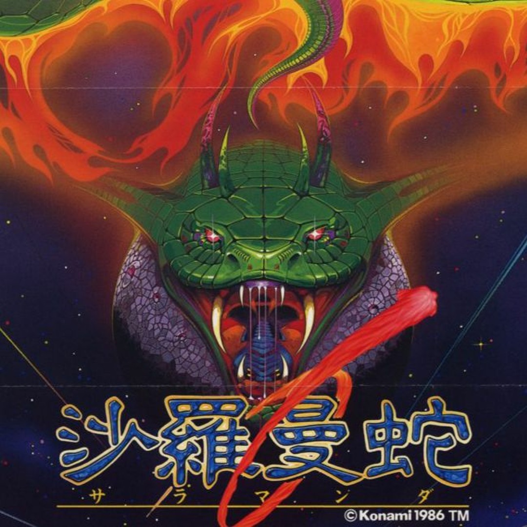 Stream Fly High - Salamander / Life Force - 沙羅曼蛇 - stage