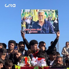 راديو زين - 21/01/2025