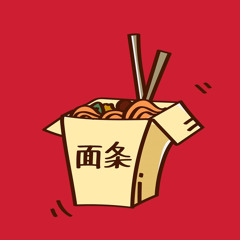 Chow Mein