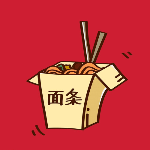 Chow Mein