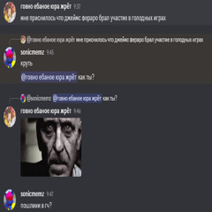 jrear 2025-11-24 0953