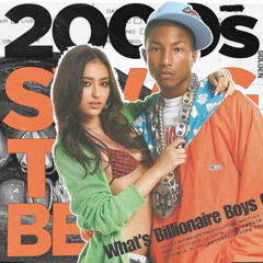 neptunes beats in the 2000's be like