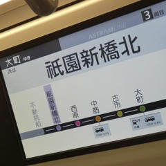 ダークサイド春遠征2022