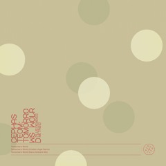 Tomorrow's World (Kams Remix)