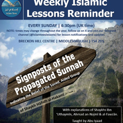 Signposts of the Propagated Sunnah - Lesson 26