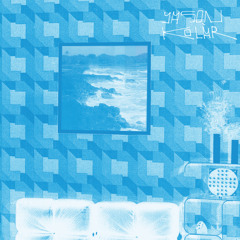 Erratic Texting Behavior