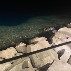 قصري بعّد المسافة.