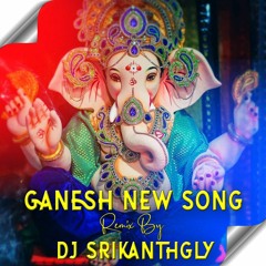 KADILI KADILI GANAPAYA SONG REMIX BY DJ SRIKANTH GLY 2022 Spl