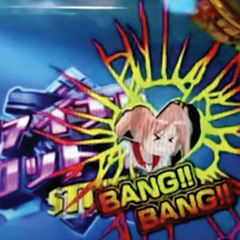 acceleration - meil (feat. djacc v hearteyesL)