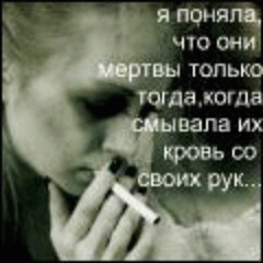 ๏̯͡๏ ︻デ═一 -NeOn _DONI_ _ Mr.Dag_Marihuan4ik