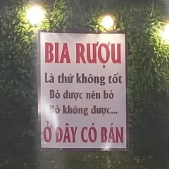 Có Em Chờ - Linh Ku