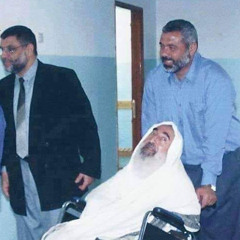 وَلَا تَحْسَبَنَّ الَّذِينَ قُتِلُوا فِي سَبِيلِ اللَّهِ أَمْوَاتًا | القائد الشهيد إسماعيل هنية