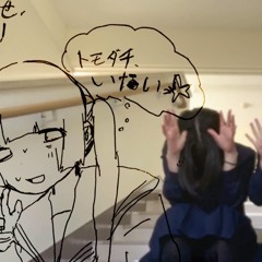 しあわせ願ってるよ.m4a