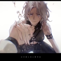"Sucker for Pain" - Original Zoya MV | Path to Nowhere