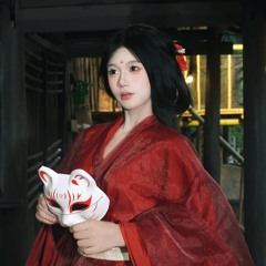 Nắng Dưới Chân Mây Remix