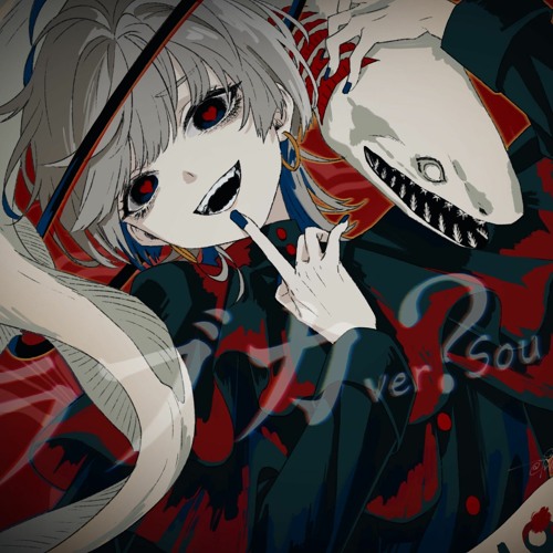Listen To ラブカ 柊キライ Love Ka Cover Ver Sou By 点滅花を In Playlist Online For Free On Soundcloud