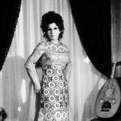 شَكَوتُ إِلَيكِ الجَوى .. فَلَم تُسعِفي بِالذَوى | فايزة أحمد