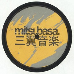 Conrad Van Orton - You Can't Run in Dreams - (A2 / Mitsubasa MTB017)