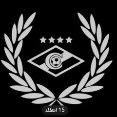 Nezhegol_-_Noch_Dikojj_Okhoty_77186493 (1).mp3