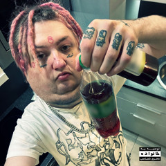 Скуф