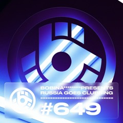 Episode 649