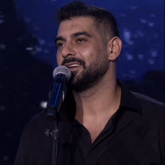 ادم - مغرم يا ليل