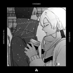 Shinunoga E-Wa (Cover) - Unnämed