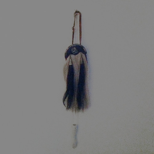 What You Can't Remember