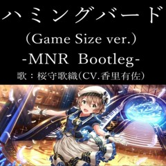 【ブートレグ】ハミングバード -Game Size ver- (MNR Bootleg)