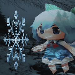 ⋆꙳•̩̩͙❅*̩̩͙‧͙    ‧͙*̩̩͙❆ ͙͛ ˚₊⋆
