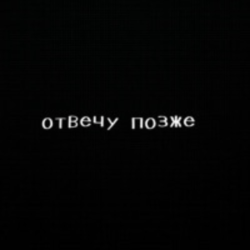 выпускной.mp3