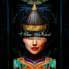 To Midamio Aftab Mishavad ( Khosro Shakibaee )