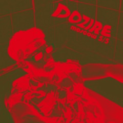 Dozire - Пулеметы