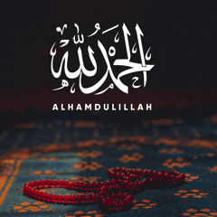 Surah Mulk with Urdu Translation Mishary Rashid Alafasy