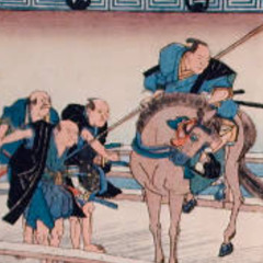SAMURAI FROM TOKYO