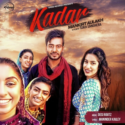 Kadar mankirat aulakh