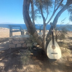 Σε τι να πιω