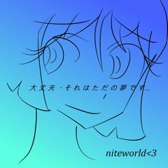 ?_bubbl3_dr34m.wav