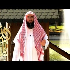 الحلقة 4 المؤمن الجبار المهيمن ( يا الله ) الشيخ نبيل العوضي