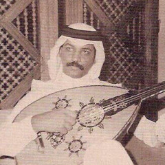 حبر و ورق - عبادي |جلسة 1985⁩