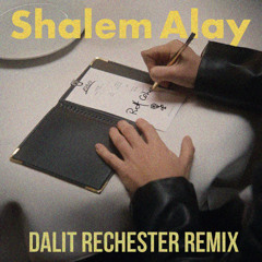 Riff Cohen-Pay For me  (Dalit Rechester Extended Remix)