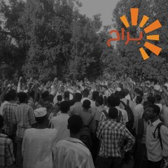 جلسة نقاش الحراك الطلابي في الجامعات