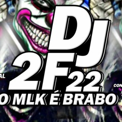 MONTAGEM - O DJ DO BAILE, ELE QUER SACANAGEM (DJ2F 22) 2020
