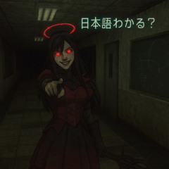日本語わかる？